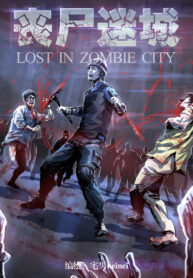 Lost in Zombie City