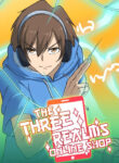 The Three Realms Online Shop