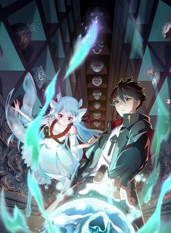 Age-of-Terror-bladetoon