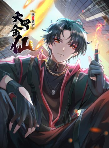I’m-Just-an-Immortal-bladetoon