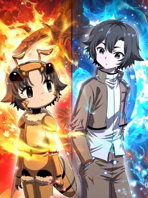 My-Clone-is-the-Space-Bug-King-bladetoon