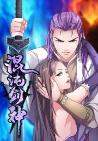 Chaotic-Sword-God-bladetoon