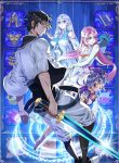Crazy-Leveling-System-bladetoon