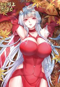 Devilish-Girlfriend-bladetoon