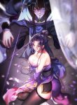 Esteemed-Female-Masters-All-Want-to-Possess-Me-bladetoon