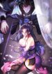 Esteemed-Female-Masters-All-Want-to-Possess-Me-bladetoon