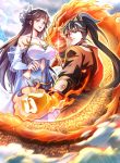 I-Am-the-Descendant-of-the-Divine-Dragon-bladetoon
