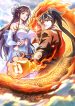 I-Am-the-Descendant-of-the-Divine-Dragon-bladetoon