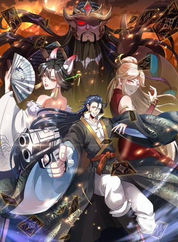 I-Can-Summon-God-bladetoon