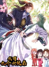 I-Have-Nine-Female-Disciples-bladetoon