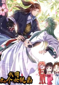 I-Have-Nine-Female-Disciples-bladetoon