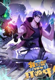 I-Just-Want-to-Game-in-Peace-bladetoon