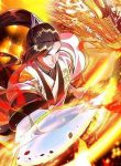 Invincible-Divine-Dragon-System-bladetoon