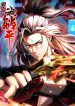 My-Disciples-Cultivate-While-I-Slack-Off-bladetoon