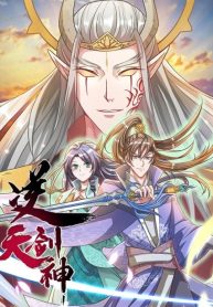 Sky-Sword-God-bladetoon