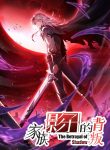 The-Betrayal-of-Shadow-bladetoon