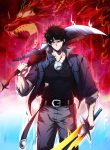 The-Book-of-Abyss-bladetoon