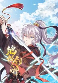 The-Peerless-Sword-God-bladetoon
