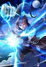 Ancient-Godly-Monarch-bladetoon