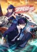 Beast-Taming-Starting-With-the-Classic-of-Mountains-and-Seas-Sweeping-Across-the-Globe-bladetoon