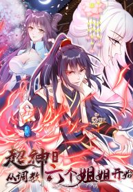 Becoming-A-God-By-Teaching-Six-Sisters-bladetoon