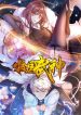 Campus-Martial-God-bladetoon