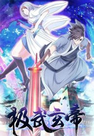 Emperor-Jiwu-Xuan-bladetoon