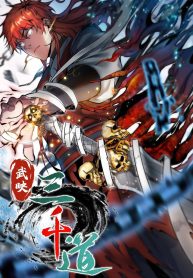 Eternal-First-Son-In-Law-bladetoon