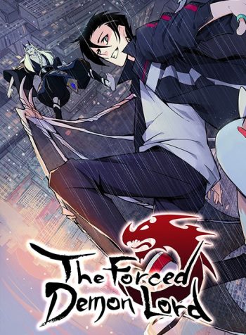 Forced-Demon-Lord-bladetoon