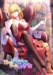 I-Can-Use-the-Card-Drawing-System-to-Summon-Beautiful-Girls-bladetoon