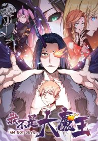 I’m-Not-the-Overlord-bladetoon