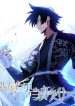 I’m-a-Godfather-in-Another-World-bladetoon