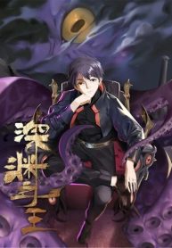 Lord-of-the-Abyss-bladetoon
