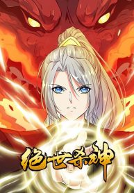 The-Ultimate-Killer-bladetoon