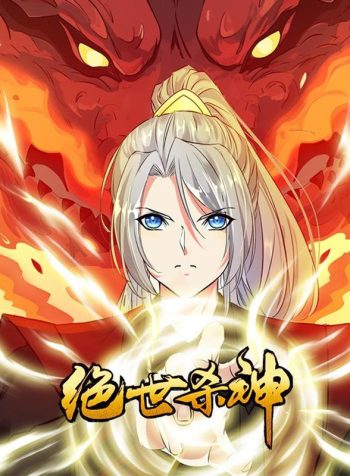 The-Ultimate-Killer-bladetoon