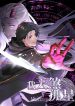 The-Wretched-bladetoon