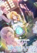 24-hour-rebirth-consultation-centre.jpg