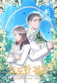 a-confident-marriage-official.jpg