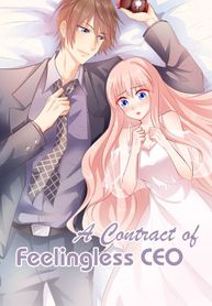 a-contract-of-feelingless-ceo.jpg