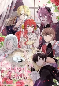 a-happy-ending-without-romance.jpg