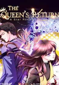 a-star-reborn-the-queens-return.jpg