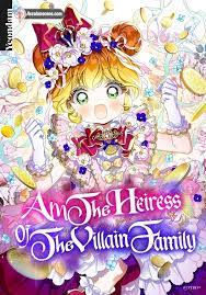 am-the-heiress-of-the-villain-family-mh.jpg