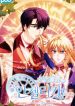 angelica-my-wife-has-changed-mh.jpg