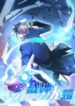 another-god-of-war-manhua.jpg