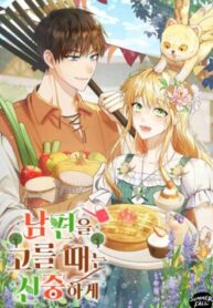 be-careful-when-choosing-a-husband.jpg