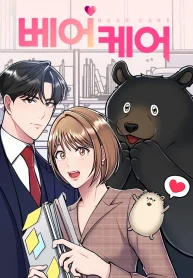 bear-care.jpg