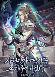 becoming-the-swordmaster-rank-young-lord-of-the-sichuan-tang-family-mhtop.jpg