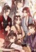 biography-of-the-empress.jpg