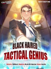 black-haired-tactical-genius.jpg