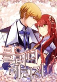 bloody-marriage.jpg